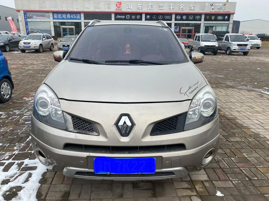 深圳220日产汽车与雷诺的合作，哈弗的低能耗柴油动力技术