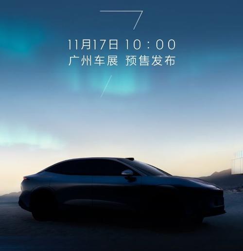 深圳220极氪汽车发布智能汽车全域AI，比亚迪的未来服务提升用户体验